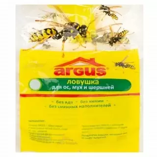 Argus (Аргус) ловушка для ос, мух, шершней, 1 шт